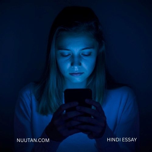 Social Media Youth Depression UPSC Hindi Essay | FOMO and Loneliness