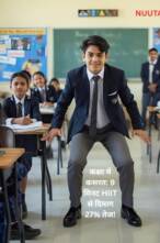 कक्षा में कसरत: 9 मिनट HIIT से दिमाग 27% तेज!