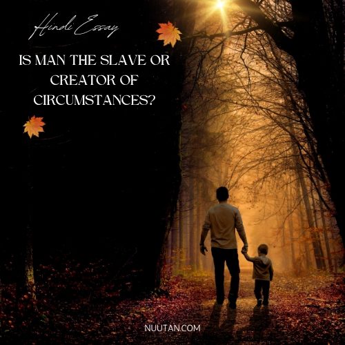 Illustration of a sculptor carving himself out of rock, representing Man Creator of Circumstances Essay Hindi